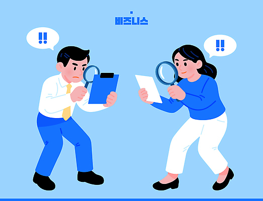 여자 남자 종이 일러스트 비즈니스 회의 협력 실험 대화 자료 정보 도구 결과 분석 검사_조사 의견 문제해결 서류판 의사소통 국내일러스트 AI파일 컨셉 말하기 사람 사무용품 파일형식 벡터