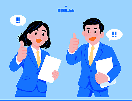 일러스트 비즈니스 성공 회의 협력 표정 협상 기쁨 정보 축하 최고 발표 전문직 결과 파란배경 전략 긍정적 세미나 역할 의사소통 국내일러스트 AI파일 직업 감정 백그라운드 컨셉 파란색 파일형식 벡터