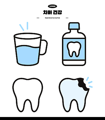 웰빙 일러스트 건강 관리 설명 그래픽 물 치아 위생 소중 예방 중요성 충치 국내일러스트 AI파일 자연요소 컨셉 모션 소화기관 질병 파일형식 벡터