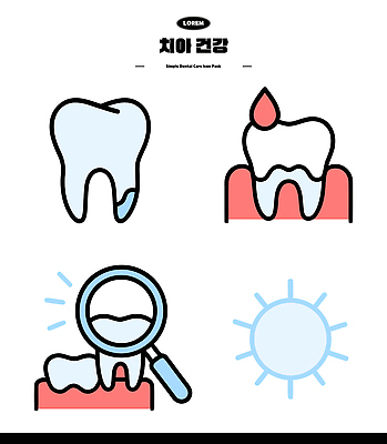 일러스트 건강 치과 관리 치료 진료 흰색 치아 위생 구강 드릴 예방 치아건강 국내일러스트 AI파일 컬러 의학 병원 공구 입 소화기관 파일형식 벡터