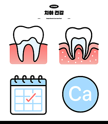 교육 패턴 일러스트 건강 치과 관리 정보 구출 치아 검사_조사 예방 패키지 잇몸 칼슘 국내일러스트 AI파일 무늬 신체 병원 도움 소화기관 파일형식 벡터