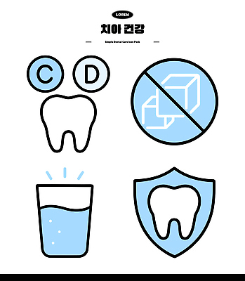 일러스트 건강 피곤 관리 그래픽 물 청결 치아 보호 구강 예방 치약 기본 방법 국내일러스트 AI파일 자연요소 컨셉 위생용품 입 소화기관 위생 파일형식 벡터