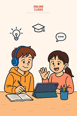 학생 교육 일러스트 교실 기술 대화 친구 학습 태블릿 필기구 헤드폰 집중 안드로이드 교류 소통 온라인강의 창의력 국내일러스트 AI파일 음향기기 컨셉 학교 관계 문구용품 말하기 전자제품 스마트기기 강의 로봇 파일형식 벡터 언택트