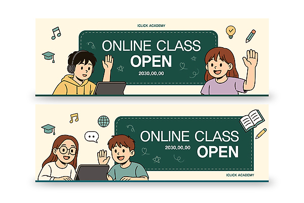 템플릿 학생 배너 배너템플릿 교육 수업 학습 컴퓨터 공간 인사 시간 즐거움 소통 손흔들기 온라인강의 참여 클라스 AI파일 감정 컨셉 모션 전자제품 예절 강의 파일형식 벡터 언택트