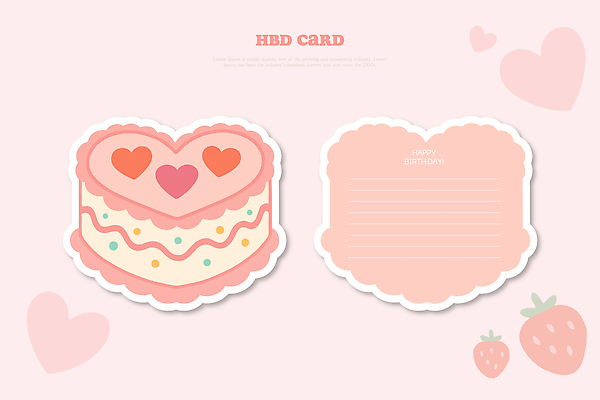 디자인 분홍색 일러스트 선물 사랑 이벤트 그래픽 장식 파티 축하 생일 모던 생일카드 뷰티풀 디지털아트 국내일러스트 AI파일 카드프레임 기념일 감정 컬러 컨셉 카드_감사 프레임 파일형식 벡터