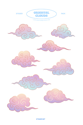 PSD 구름 디자인 예술 스티커 패턴 일러스트 도안 그래픽 장식 컬러풀 디지털 오리엔탈 파스텔 꾸미기 색감 스타일 아기자기 국내일러스트 자연요소 컬러 컨셉 무늬 학용품 파일형식