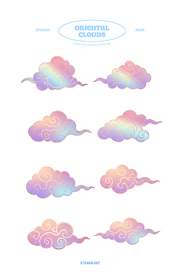 PSD 구름 문양 디자인 예술 컬러 백그라운드 스티커 패턴 일러스트 수채화 그래픽 장식 오리엔탈 그림 파스텔 클라우드서비스 창작 테마 디지털아트 국내일러스트 자연요소 무늬 학용품 서비스 파일형식