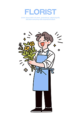 식물 남자 꽃 행복 컬러 꽃다발 일러스트 자연 웃음 사람 일상 장식 정원 앞치마 꽃집 향기 화사함 뷰티풀 생화 국내일러스트 AI파일 감정 컨셉 표정 라이프 상점 생태계 냄새 파일형식 벡터