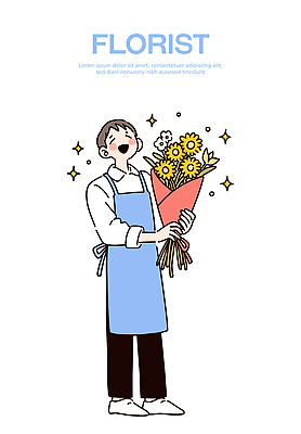 남자 꽃 행복 꽃다발 일러스트 자연 아침 밝음 미소 웃음 장식 기쁨 신선 작업 꽃집 원예 조화 수공예 플로리스트 국내일러스트 AI파일 주간 식물 직업 감정 표정 사람 취미 상점 공예 생태계 파일형식 벡터
