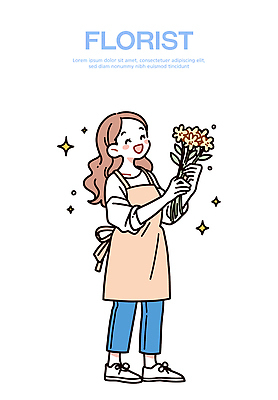 여자 패션 꽃 행복 꽃다발 일러스트 자연 아침 작업복 선물 미소 일상 생활 캐주얼 꽃집 꽃배달 플로리스트 국내일러스트 AI파일 주간 식물 직업 옷 감정 표정 사람 라이프 상점 배송 생태계 파일형식 벡터