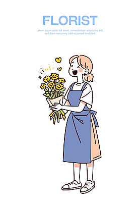 디자인 계절 여자 꽃 컬러 꽃다발 일러스트 자연 웃음 취미 작업 꽃집 고객 오브젝트 원예 조화 뷰티풀 정성 플로리스트 스타일 국내일러스트 AI파일 식물 직업 표정 사람 상점 생태계 파일형식 벡터