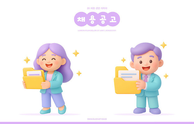 PSD 편집이미지 디자인 모션 직장 표정 관리 사람 금색 인사 업무 전문직 알림 폴더 소통 채용 편집3D 직업 컬러 컨셉 회사 비즈니스 3D 예절 작업 파일 파일형식