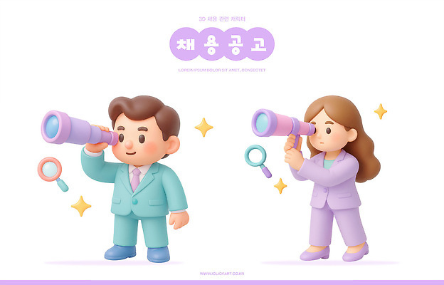 PSD 편집이미지 캐릭터 디자인 여자 남자 비즈니스 정장 그래픽 망원경 정보 알림 이미지 창의성 채용 편집3D 옷 사람 3D 파일형식