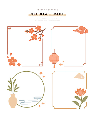 전통 디자인 아시아 예술 컬러 패턴 일러스트 자연 프레임 연꽃 장식 벚꽃 분위기 그림 심플 대칭 뷰티풀 창의성 국내일러스트 AI파일 꽃 나라 컨셉 무늬 생태계 파일형식 벡터