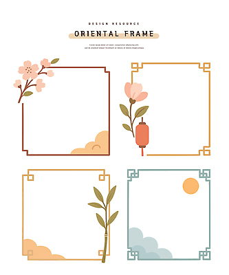 전통 디자인 꽃 컬러 패턴 일러스트 자연 프레임 장식 봄 대나무 심플 기하학 창의성 국내일러스트 AI파일 나무 식물 계절 무늬 생태계 파일형식 벡터