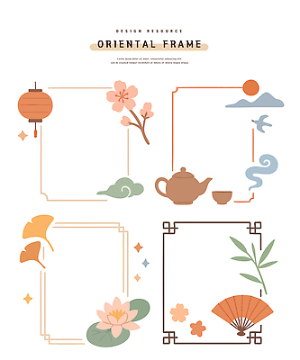 전통 디자인 꽃 아시아 예술 컬러 백그라운드 일러스트 프레임 연꽃 장식 세트 매력적 벚꽃 차 공예 그림 연등 스타일 국내일러스트 AI파일 식물 나라 음료 컨셉 취미 등불 불교용품 파일형식 벡터