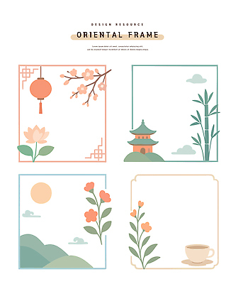 전통 건축물 디자인 문화 화초 컬러 백그라운드 패턴 일러스트 자연 프레임 연꽃 미술 그래픽 장식 일몰 차 대나무 패널 국내일러스트 AI파일 나무 식물 건축 꽃 음료 무늬 문화예술 노을 생태계 파일형식 벡터