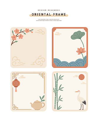 전통 디자인 꽃 문화 예술 컬러 백그라운드 일러스트 자연 프레임 연꽃 그래픽 장식 대나무 이미지 거위 조화 뷰티풀 창작 국내일러스트 AI파일 나무 식물 조류 생태계 파일형식 벡터