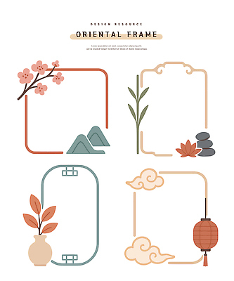 구름 전통 디자인 꽃 예술 일러스트 자연 산 프레임 연꽃 장식 꽃병 돌_바위 등불 편안함 오브젝트 심플 구성 색채 스타일 국내일러스트 AI파일 자연요소 식물 조명 감각 생태계 파일형식 벡터