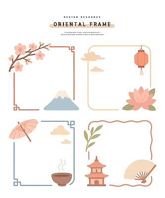 모양 디자인 꽃 아시아 문화 예술 컬러 패턴 일러스트 산 프레임 연꽃 장식 자료 조화 등롱 창작 국내일러스트 AI파일 식물 나라 무늬 파일형식 벡터