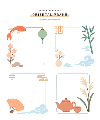 구름 전통 디자인 꽃 아시아 예술 컬러 백그라운드 일러스트 자연 프레임 연꽃 장식 정원 중국 오리엔탈 프라이팬 찻주전자 대나무 그림 금붕어 국내일러스트 AI파일 자연요소 나무 식물 나라 주전자 주방용품 어류 생태계 파일형식 벡터