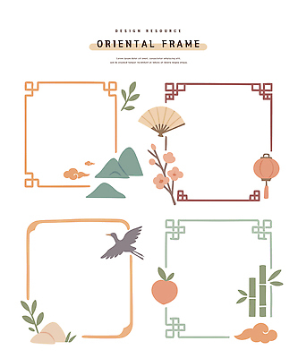 전통 디자인 예술 잎 일러스트 자연 조류 산 프레임 잔디 장식 세트 햇빛 벚꽃 프라이팬 대나무 복숭아 뷰티풀 색감 국내일러스트 AI파일 나무 식물 동물 꽃 과일 주방용품 태양 생태계 파일형식 벡터
