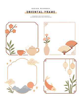 구름 전통 디자인 꽃 화분 문화 백그라운드 일러스트 자연 산 프레임 어류 그래픽 장식 프라이팬 찻주전자 그림 연등 뷰티풀 국내일러스트 AI파일 자연요소 식물 주전자 주방용품 수중동물 등불 불교용품 생태계 파일형식 벡터