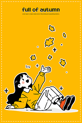 패션 감정 어린이 백그라운드 잎 일러스트 모션 자연 동화 소녀 소년 노란색 평화 귀여움 가을 즐거움 그림 해맑음 국내일러스트 AI파일 식물 계절 여자 남자 컬러 컨셉 표정 사람 생태계 파일형식 벡터