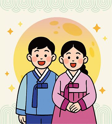 전통 여자 명절 남자 행복 아시아 별 문화 컬러 백그라운드 일러스트 기념 웃음 설날 추석 축제 달 전통의상 한복 그림 스타일 국내일러스트 AI파일 자연요소 한국전통 기념일 감정 나라 표정 사람 파일형식 벡터