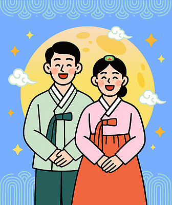 구름 전통 여자 기념일 남자 행복 감정 별 문화 컬러 백그라운드 일러스트 한국 미소 추석 축제 분위기 전통의상 한복 둥근달 뷰티풀 세련 국내일러스트 AI파일 자연요소 한국전통 명절 아시아 컨셉 표정 사람 이벤트 파일형식 벡터