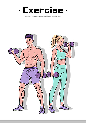 여자 남자 포즈 일러스트 요가 건강 운동복 운동 헬스 아령 에너지 연습 체육관 근력 스타일 국내일러스트 웰니스 AI파일 웰빙 옷 사람 파일형식 벡터