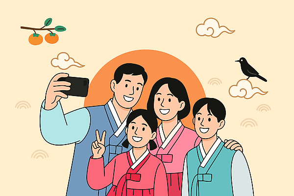 나무 구름 전통 행복 문화 포즈 일러스트 가족 한국 실내 따뜻함 웃음 햇빛 평화 추석 축제 전통의상 한복 소통 기념사진 국내일러스트 AI파일 자연요소 식물 한국전통 명절 감정 아시아 컨셉 관계 표정 내부 태양 파일형식 벡터