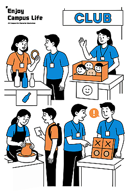 학생 문화 일러스트 모션 협력 이벤트 친구 게임 봉사 도자기 즐거움 클럽 대학교 만들기 부스 소통 동아리 참여 프로그램 국내일러스트 AI파일 감정 컨셉 학교 관계 놀이 도움 파일형식 벡터