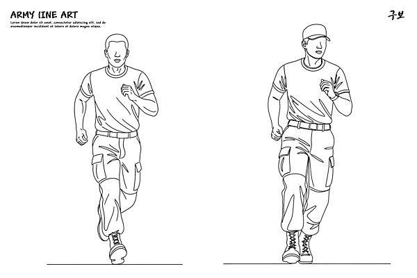 디자인 남자 선 스포츠 신체 일러스트 모션 건강 달리기 조깅 운동 헬스 힘 군인 그리기 연습 군복 그림 스타일 국내일러스트 AI파일 직업 유니폼 사람 국군 파일형식 벡터