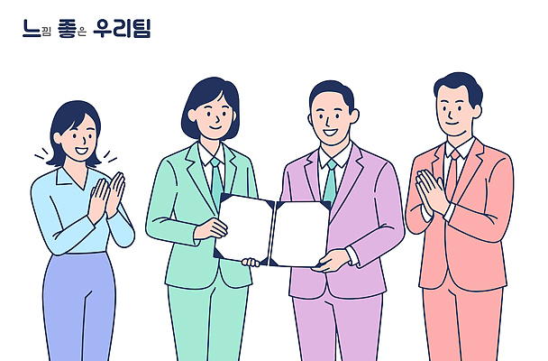 백그라운드 일러스트 비즈니스 성공 회의 협력 기념 관리 협상 미소 정장 사무실 기쁨 축하 동료 계약 의사소통 국내일러스트 AI파일 옷 감정 컨셉 관계 표정 파일형식 벡터