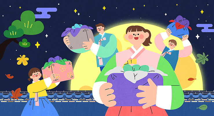 전통 명절 기념일 문화 컬러 일러스트 가족 밤하늘 한국 따뜻함 선물 이벤트 햇빛 추석 축제 기쁨 거래 보름달 달빛 화합 국내일러스트 AI파일 감정 아시아 관계 하늘 태양 달 야간 파일형식 벡터