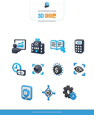 PSD 아이콘 디자인 통계 기술 관리 그래픽 금융 경제 3D아이콘 배열 혁명 컨셉 파일형식