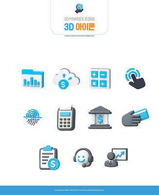 PSD 아이콘 손 비즈니스 그래프 금융 3D아이콘 헤드셋 자료 계산기 분석 서비스 보고서 은행 결제 클릭 클라우드서비스 음향기기 컨셉 문구용품 신체부위 경제 헤드폰 장비 파일형식