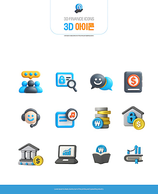 PSD 아이콘 음악 돈 통계 그래픽 금융 3D아이콘 자료 저축 은행 투자 텔레마케팅 계좌 재정 비즈니스 문화예술 경제 재산 서비스업 파일형식