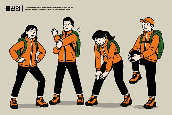 감정 스포츠 일러스트 배낭 모션 자연 표정 건강 아웃도어 여러명 취미 운동복 믿음 스트레칭 등산 트래킹 모임 등산객 즐거움 배낭여행 등산로 국내일러스트 AI파일 옷 여행 다수 가방 레저 사람 운동 생태계 파일형식 벡터