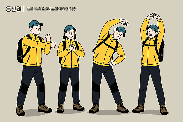 스포츠 포즈 신체 일러스트 모션 근육 산 건강 아웃도어 사람 취미 야외 운동 헬스 스트레칭 힘 등산 에너지 편안함 연습 준비 국내일러스트 AI파일 트래킹 감각 파일형식 벡터