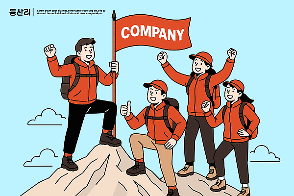 일러스트 모션 자연 성공 협력 산 취미 등산 도전 축하 체험 목표 정상 등산객 직원 즐거움 기념촬영 의욕 정복 국내일러스트 AI파일 감정 컨셉 사진촬영 트래킹 생태계 파일형식 벡터