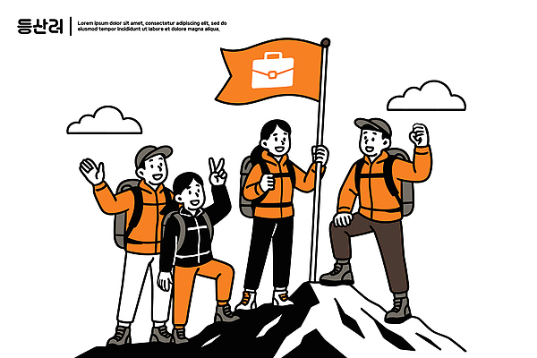 일러스트 모션 자연 성공 날씨 산 표정 풍경 취미 등산 외투 하이킹 도전 그룹 국기 정상 등산객 기념촬영 소통 친목 국내일러스트 AI파일 컨셉 상의 레저 사진촬영 트래킹 생태계 파일형식 벡터