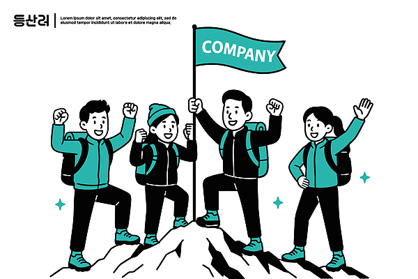 여행 일러스트 회사 모션 자연 성공 협력 풍경 힘 등산 도전 축하 체험 목표 정상 연습 동료 봉우리 국내일러스트 AI파일 컨셉 비즈니스 관계 트래킹 생태계 파일형식 벡터