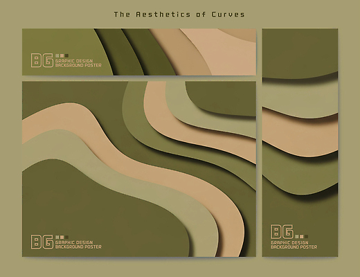 모양 템플릿 배너템플릿 포스터 예술 컬러 백그라운드 패턴 곡선 그래픽 모던 조화 창의성 디지털아트 AI파일 배너 선 무늬 파일형식 벡터