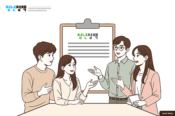 일러스트 모션 회의 협력 아이디어 대화 청년 발표 사회 그룹 변화 토론 의견 공동 공동체 이해 정책 참여 국내일러스트 AI파일 컨셉 비즈니스 말하기 성인 파일형식 벡터