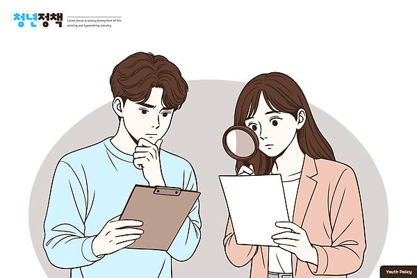 여자 남자 생각 일러스트 협력 실험 대화 청년 교양 정보 계획 토론 질문 분석 문서 문제 방법 정책 국내일러스트 AI파일 컨셉 말하기 사람 성인 파일형식 벡터