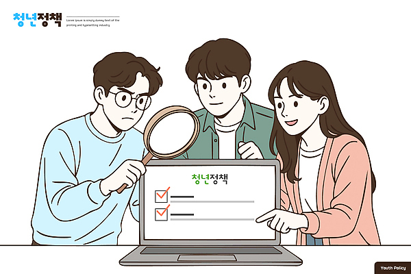 일러스트 청소년 협력 실험 대화 청년 학습 컴퓨터 스크린 교양 정보 성장 그룹 토론 의견 소통 이해 정책 참여 국내일러스트 AI파일 교육 컨셉 말하기 사람 성인 전자제품 파일형식 벡터