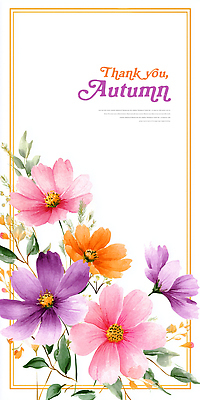 JPG 식물 디자인 계절 꽃 컬러 일러스트 자연 수채화 기념 풍경 장식 여름 봄 가을 코스모스 감사 화사함 조화 뷰티풀 생동감 국내일러스트 AI일러스트 AI콘텐츠 감정 컨셉 생태계 파일형식