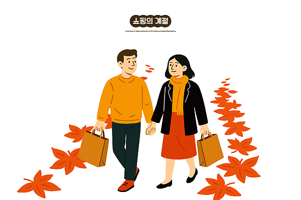 커플 컬러 단풍 가방 일러스트 날씨 나뭇잎 거리 바닥 따뜻함 사람 풍경 일상 쇼핑 걷기 산책 모임 가을 편안함 즐거움 국내일러스트 AI파일 잡화 계절 감정 잎 관계 모션 휴식 라이프 감각 파일형식 벡터